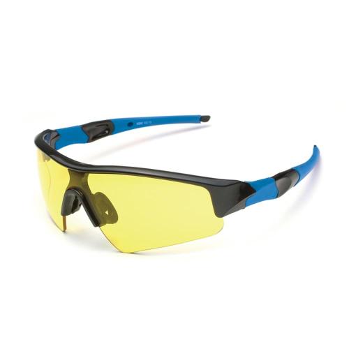 KRC Tinted Safety Glasses [837-2736]