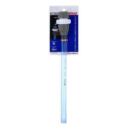 APOLLO Link Hose
