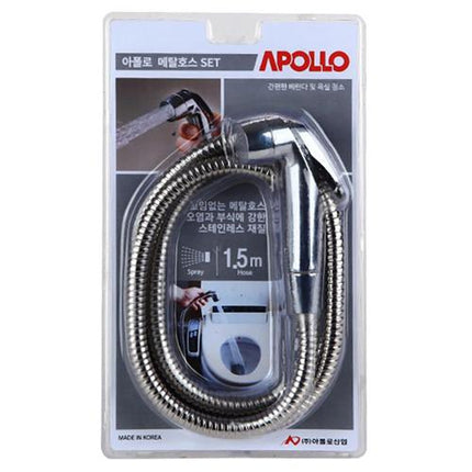 APOLLO Hose Set 4306196