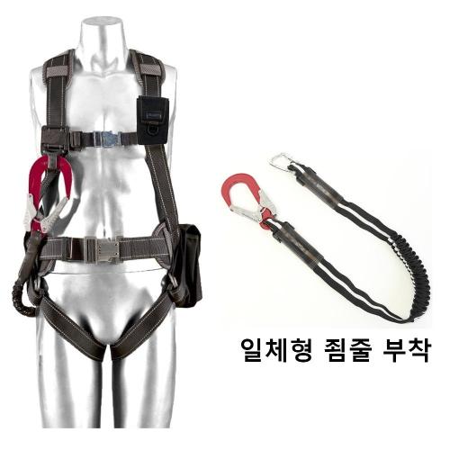 SMATO Full-Body Harness with Waist Belt (Premium) DMS-A203-1