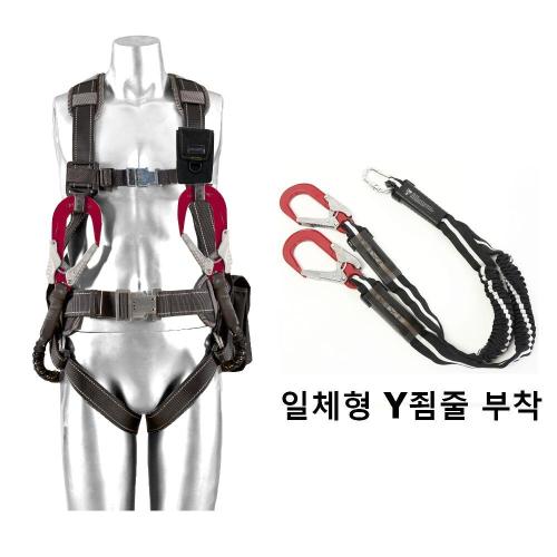 SMATO Full-Body Harness with Waist Belt (Premium) DMS-A203-1Y
