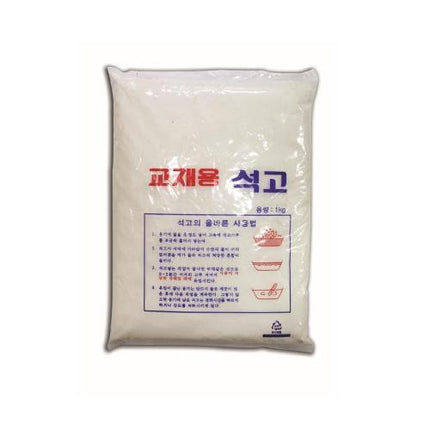 MUNGYO Gypsum Marking Powder