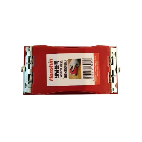 HANSHIN Sanding Block