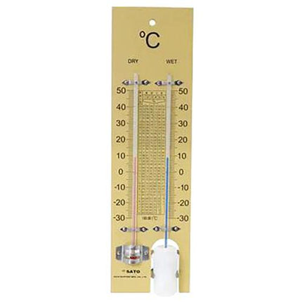 SK SATO Wet-and-Dry Bulb Hygrometer 1518-00