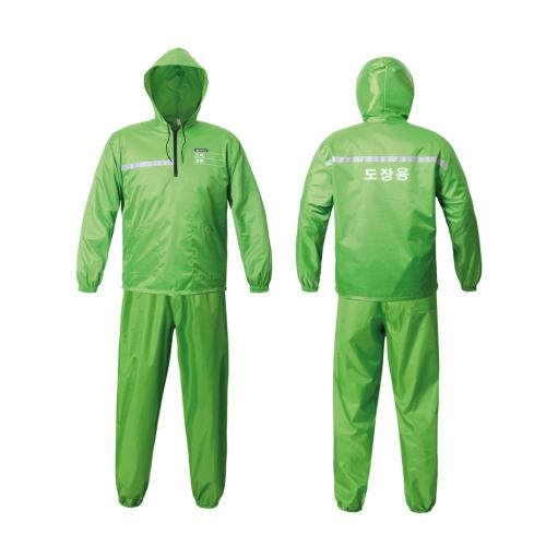 CAMELLO Painter's Coverall K012