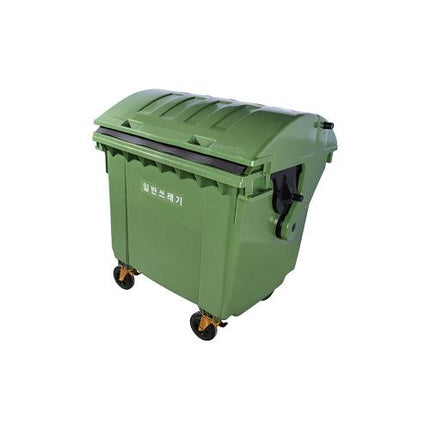 SMATO Recycling Bin SGB-1100R