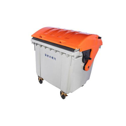 SMATO Recycling Bin SGB-1100R