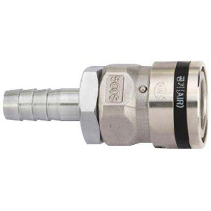 KIMS Large Air Coupler