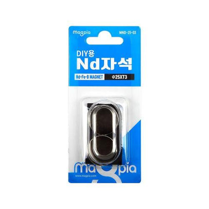 MAGPIA Round Neodymium Magnet DIY