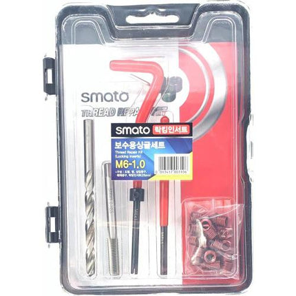 SMATO Screw-Locking Wire Thread Insert Kit