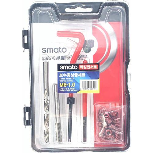 SMATO Screw-Locking Wire Thread Insert Kit