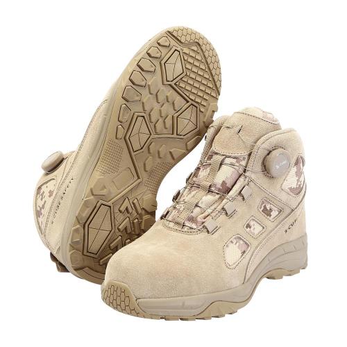 S-CUBE Safety Shoes SC-630D