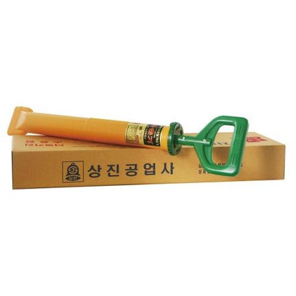 SANGJIN Mortar Injector