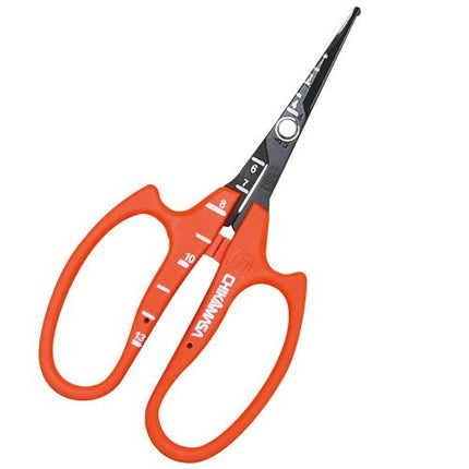 CHIKAMASA Grape Shears B-600SLMUF