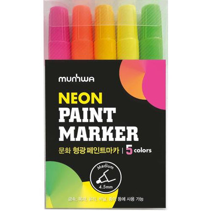 MUNHWA Fluorescent Paint Marker 5Color(Pink,Orange,OrangeYellow,Yellow,Green)