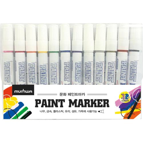 MUNHWA Paint Marker 12Color Set