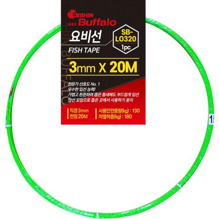 SESHIN BUFFALO Fish Tape SB-LO315