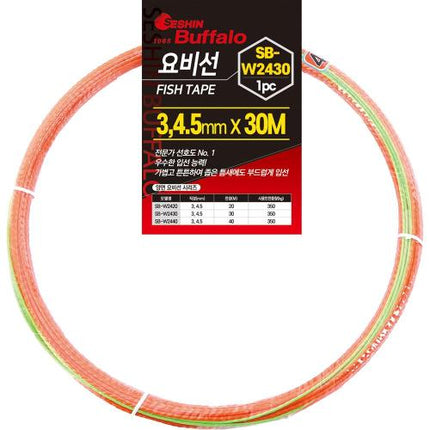 SESHIN BUFFALO Fish Tape W2420, SB-W2420