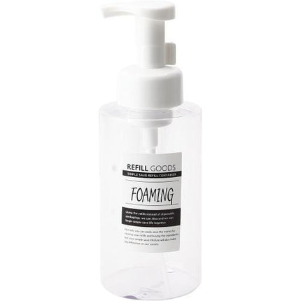 APOLLO Refill Bottle