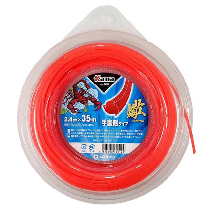 KAMA Nylon Trimmer Line