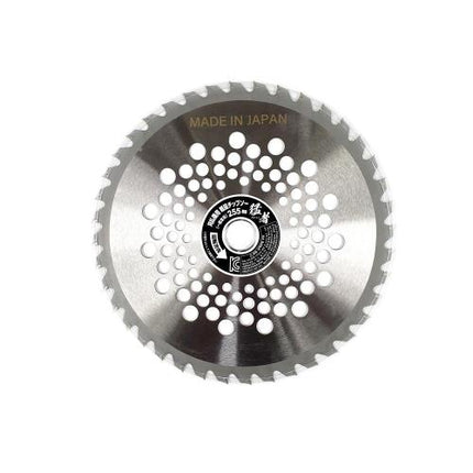 KAMA Brush Cutter Blade