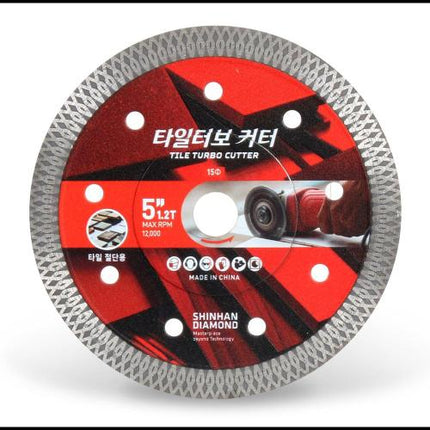 SHINHAN Turbo Diamond Blade, Ø105–240 mm