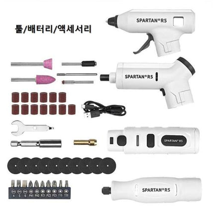 SPARTAN Cordless 3-in-1 Tool Set R5