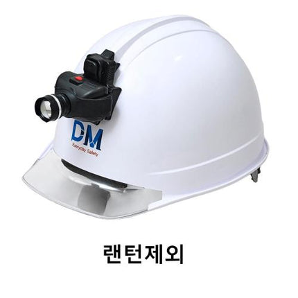 DONGMYUNG Safety Helmet KH-004