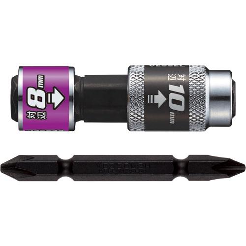 Vessel Double-End Bit Socket Set