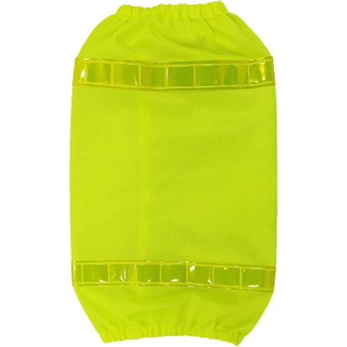 NANOGUARD Hi-Vis Arm Sleeves