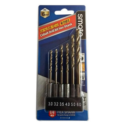 SMATO HSS-Co Drill Set, Hex Shank