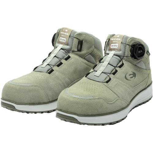 EIDER SAFETY Electrical-Insulating Safety Shoes ES 612