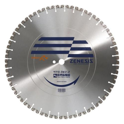 EHWA Dry Diamond Blade, Genesis, Ø354–550 mm