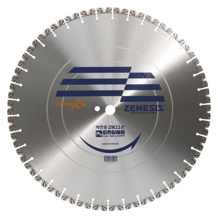 EHWA Dry Diamond Blade, Genesis, Ø354–550 mm