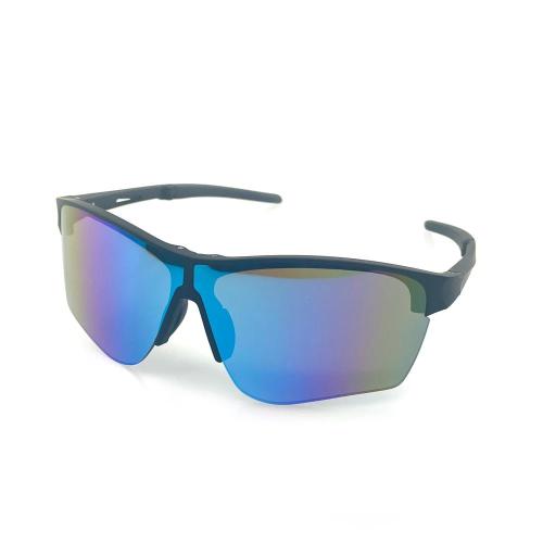 MYUNGSHIN Tinted Safety Glasses J-8098B-BL2.5