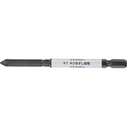 Vessel Hazuseru Screw Removal Bit HZ161100