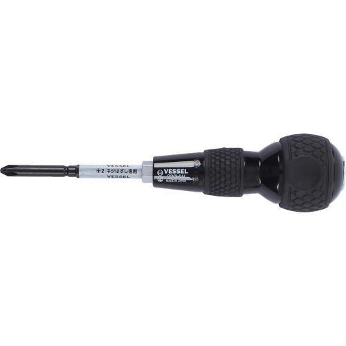 Vessel Electrician's Ball Grip Through-Tang Screwdriver