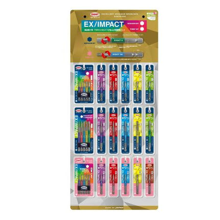 EIGHT Color Bit Set