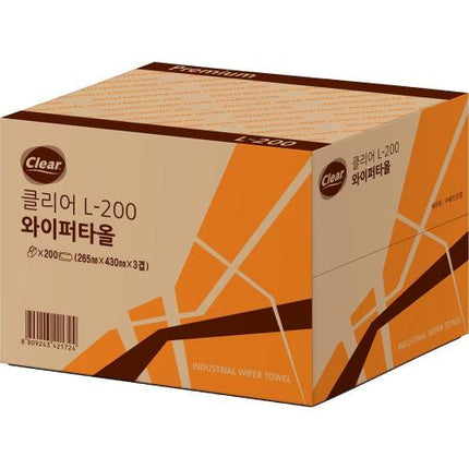 KWANGJIN Clear Wiper (White) L-200
