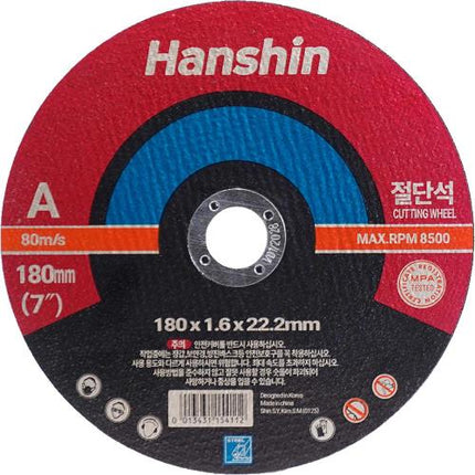 HANSHIN Cut-off Wheel
