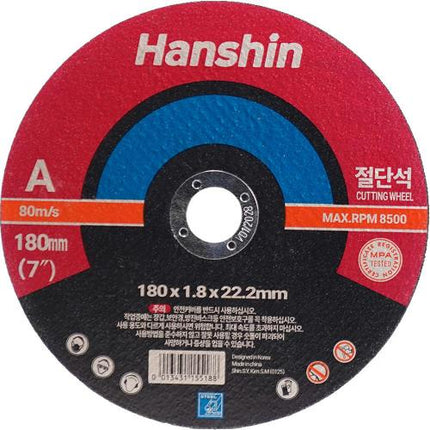 HANSHIN Cut-off Wheel