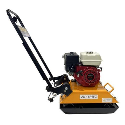 JEONIL Plate Compactor JPC-80LV 5.5 HP