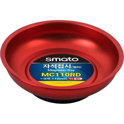 SMATO Color Magnetic Parts Tray MC110RD(RoundType1-Hole-Red)