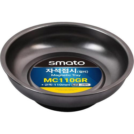 SMATO Color Magnetic Parts Tray MC110RD(RoundType1-Hole-Red)