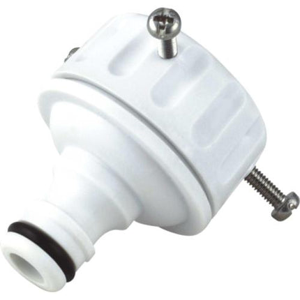 SMATO Faucet Nipple