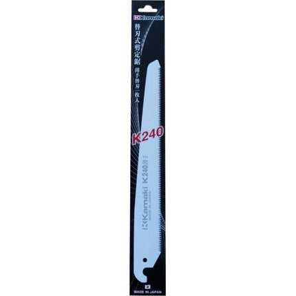KAMAKI Pruning Saw Blade