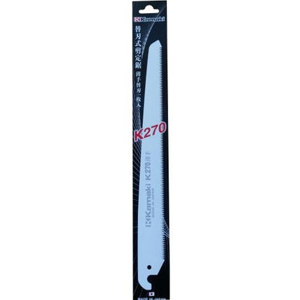 KAMAKI Pruning Saw Blade