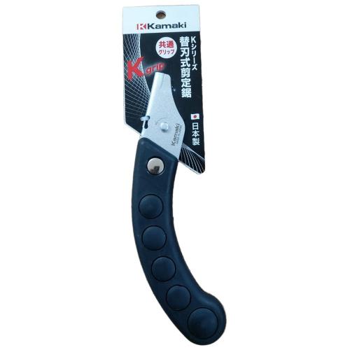 KAMAKI Pruning Saw Handle