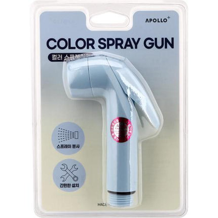 APOLLO Spray Gun