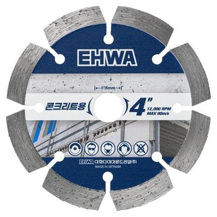 EHWA Dry Diamond Blade, Ø76–254 mm